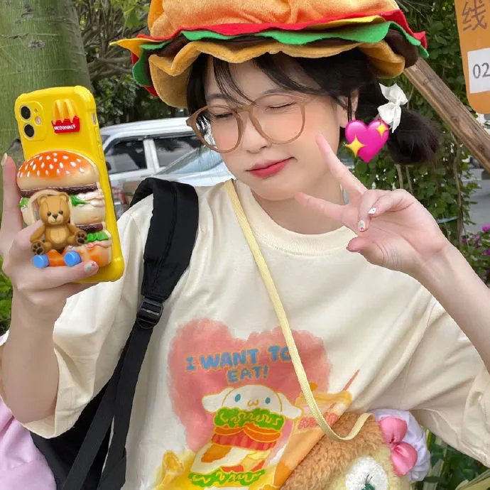 伦敦大道